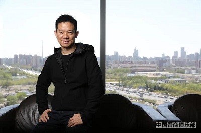 微信图片_20240402111818