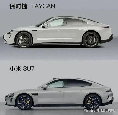 微信图片_20240402111748