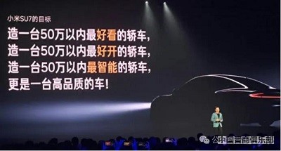 微信图片_20240402111759