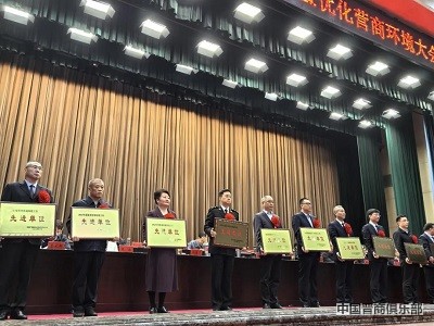 微信图片_20240402112526