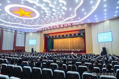 微信图片_20240402112518