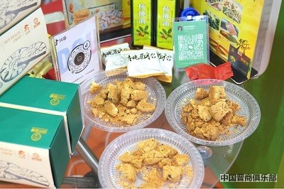 微信图片_20240402135305