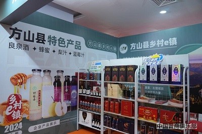 微信图片_20240402140129