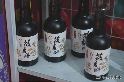 微信图片_20240402140132