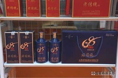 微信图片_20240402140134