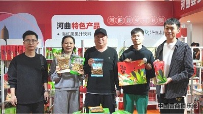 微信图片_20240402140332