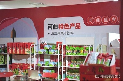 微信图片_20240402140335