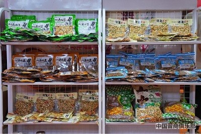 微信图片_20240402140339