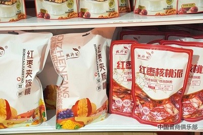 微信图片_20240402140819