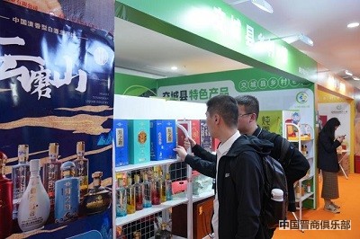 微信图片_20240402141237