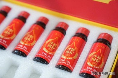 微信图片_20240402141240