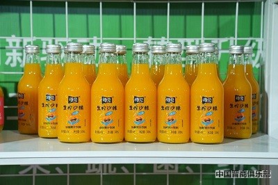 微信图片_20240402141249