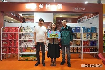 微信图片_20240402141609