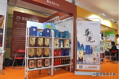 微信图片_20240402141615