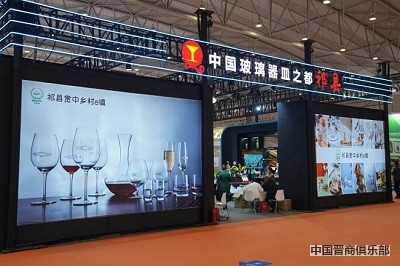 微信图片_20240402141922