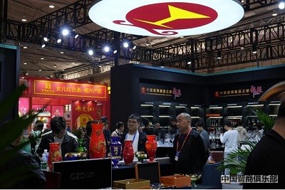 微信图片_20240402141931