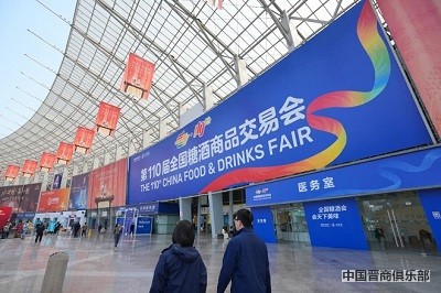 微信图片_20240402142156