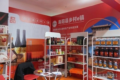 微信图片_20240402142159