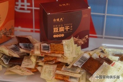 微信图片_20240402142201