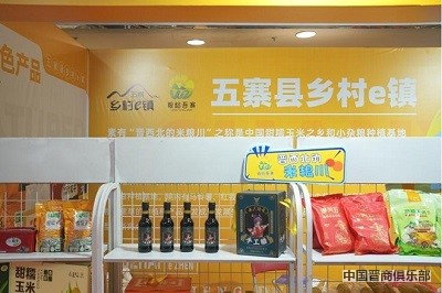 微信图片_20240402142643