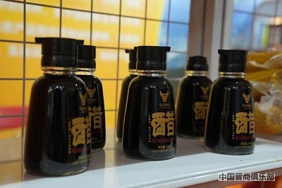 微信图片_20240402142646