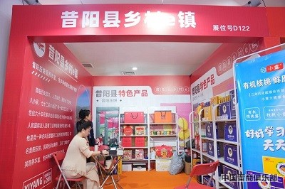 微信图片_20240402142846