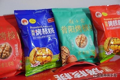 微信图片_20240402142853