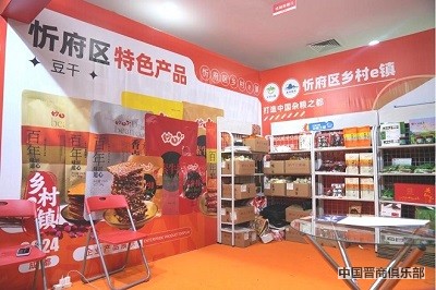 微信图片_20240402143059