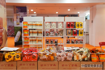 微信图片_20240402143103