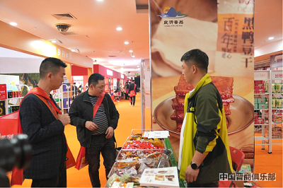 微信图片_20240402143107