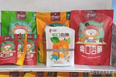 微信图片_20240402143331