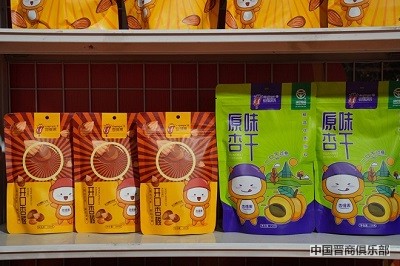 微信图片_20240402143338