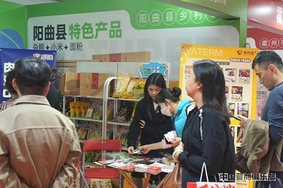 微信图片_20240402143609