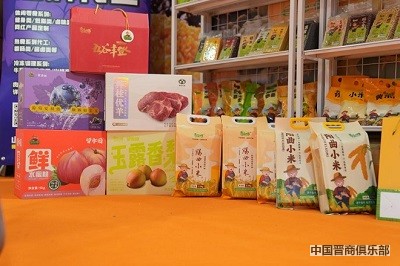 微信图片_20240402143612