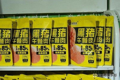 微信图片_20240402143615