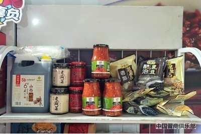 微信图片_20240402143618