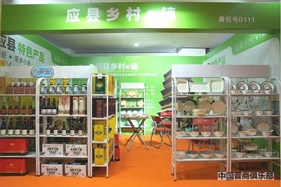 微信图片_20240402144244