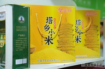 微信图片_20240402144247