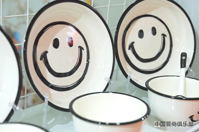 微信图片_20240402144257