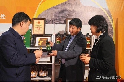 微信图片_20240402144850