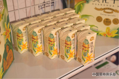 微信图片_20240402144900