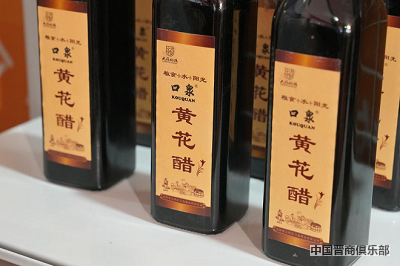 微信图片_20240402144903