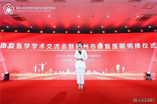 微信图片_20240402145158