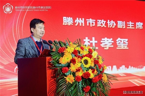 微信图片_20240402145216