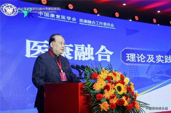 微信图片_20240402145250