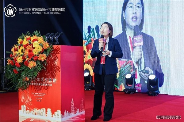 微信图片_20240402145311