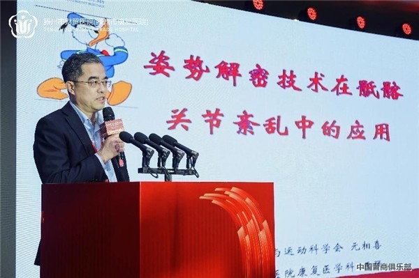 微信图片_20240402145315