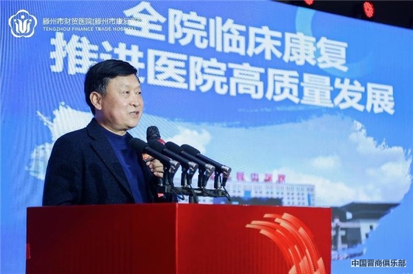 微信图片_20240402145325