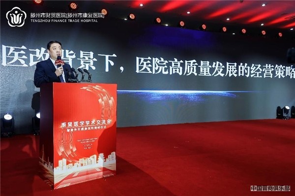 微信图片_20240402145334