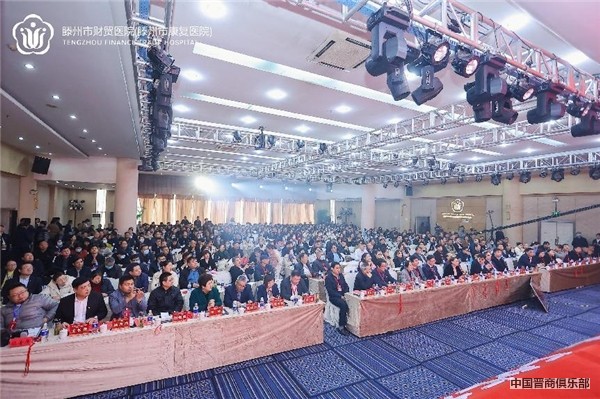 微信图片_20240402145338